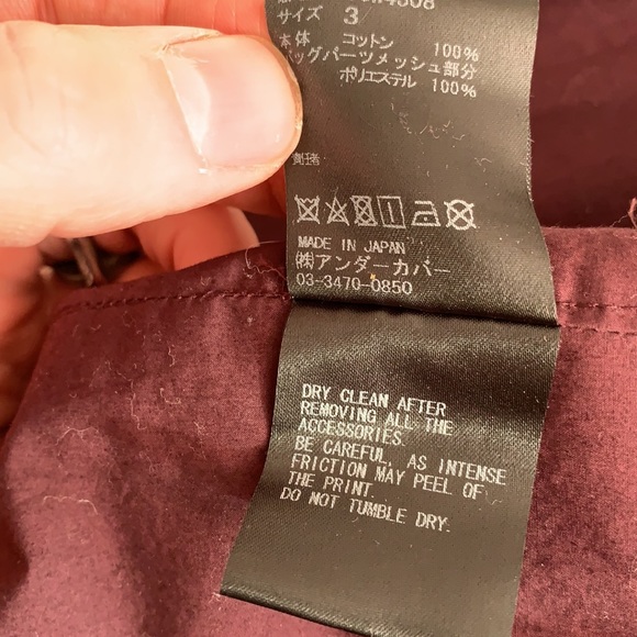 NWOT UNDERCOVER “shadow hoppers” multi pocket fishtail parka - Picture 14 of 14